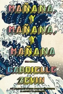 Mañana, y mañana, y mañana (Spanish Edition)