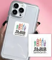 3D-стікер "Львів кольоровий" - 1