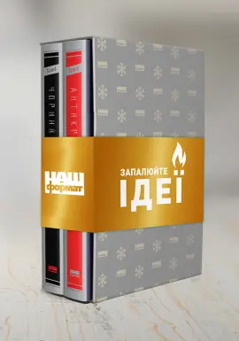 Комплект "Чорні лебеді" у футлярі