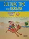 Smart Junior 4 Culture Time for Ukraine - 2
