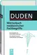 Duden Wörterbuch medizinischer Fachbegriffe - 1