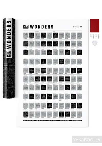 Скретч постер "100Wonders" (тубус)