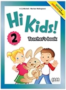 Hi Kids! 2 TB