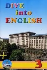 Dive into English 3 SB