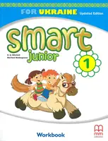 Smart Junior for Ukraine НУШ 1 Workbook Updated Edition with QR code - 1