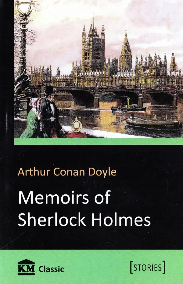 KM Classic: Memoirs of Sherlock Holmes