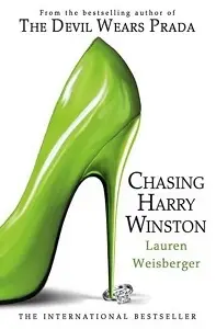 Chasing Harry Winston OME