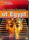 FRL2600 C1 The Hidden Treasures of Egypt - 1