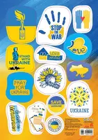 Стікери MADE IN UKRAINE. I am Ukrainian (УА) - 1