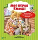 Мої перші емоції - 1