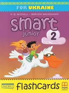Smart Junior for Ukraine НУШ 2 Flash Cards