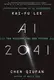 AI 2041: Ten Visions for Our Future - 1