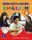 Let’s Learn English New 6 PB - 1