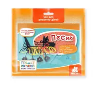 Геометричний конструктор. Песик - 1