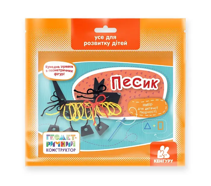 Геометричний конструктор. Песик