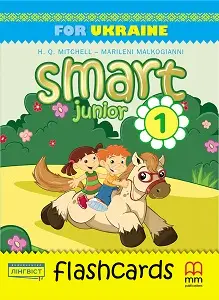 Smart Junior for Ukraine НУШ 1 Flash Cards