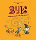 Зук. Книга 04. Відьмочка йде до школи - 1