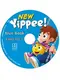 Yippee  New Blue Class CDs(2) - 1