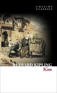 CC Kim