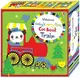 BVF Cot Book Train - 1