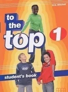 To the Top 1 SB