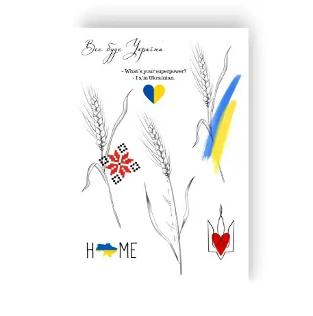 Tату набір "Патріотичні колоски"