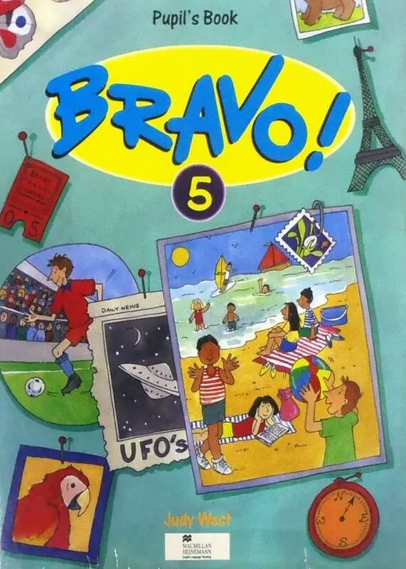 Bravo 5 SB
