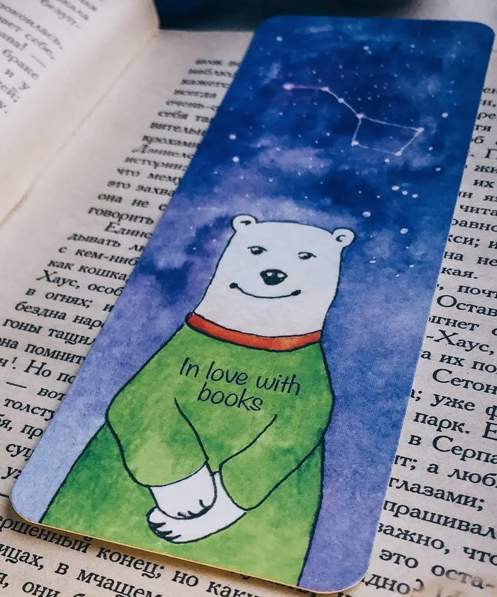 Закладка Ведмежа