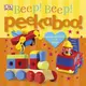 Peekaboo! Beep! Beep! - 1