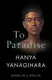 To Paradise - 1