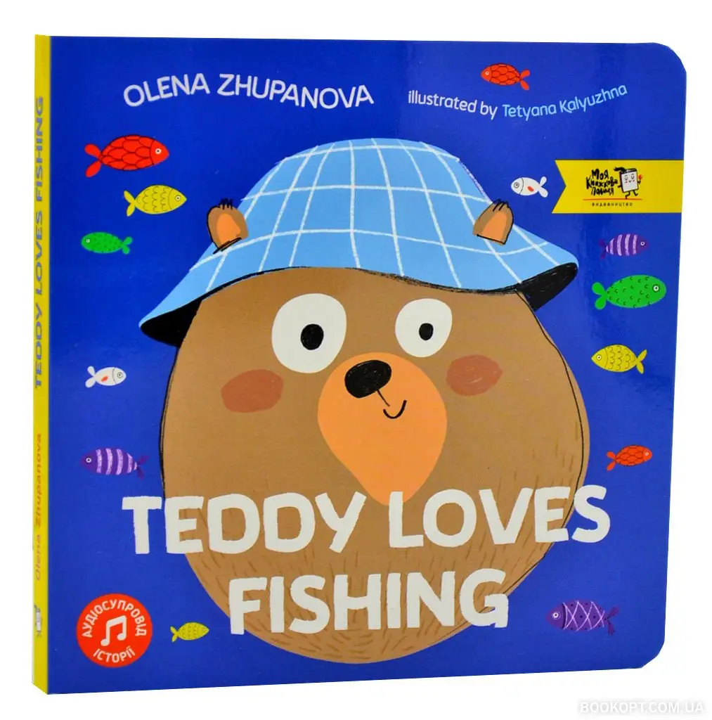 Teddy Loves Fishing