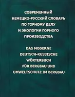 Эйнер Современный немецко-русский словарь по горному делу и экологии горного производства - 1
