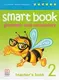 Smart Book for Ukraine НУШ 2 Teacher's Book SJ - 1