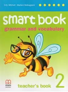 Smart Book for Ukraine НУШ 2 Teacher's Book SJ