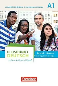 Pluspunkt Deutsch NEU A1 Vokabeltaschenbuch Deutsch...