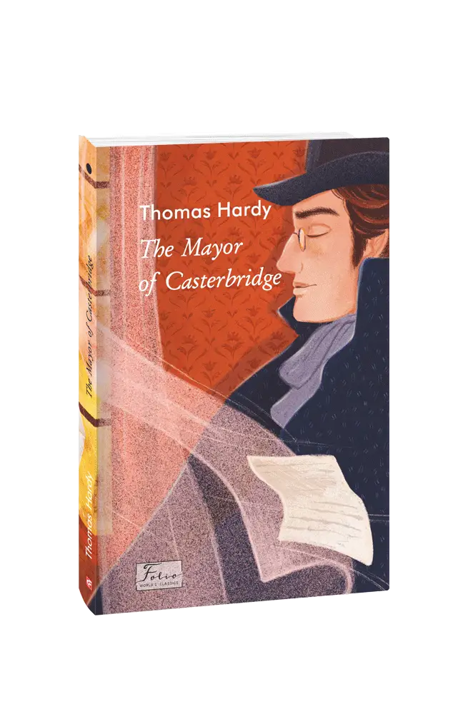 The Mayor of Casterbridge (Мер Кестербріджа)