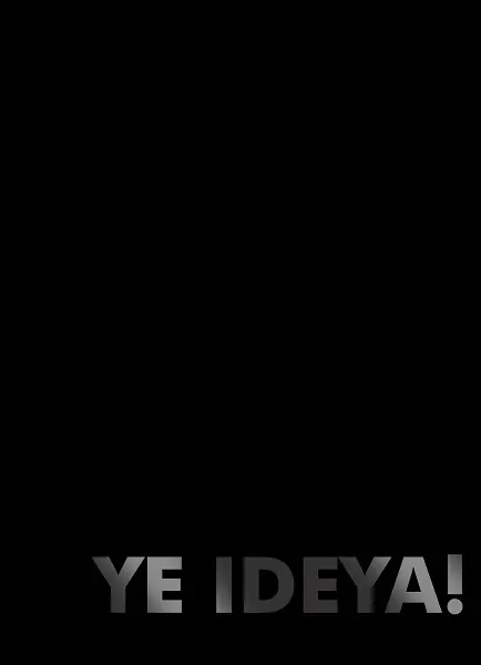 Блокнот (147×210) Чорний YE IDEYA!