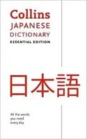 Collins Japanese Dictionary Essential Edition - 1