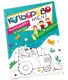 Kids club. Кольорово мені. Розмальовка за крапками (укр) - 1