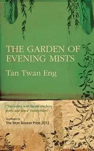 The Garden of Evening Mists