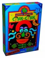 Гра настільна "Стук-стук" - 1