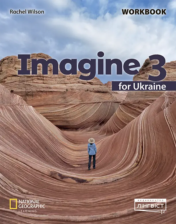 Imagine for Ukraine НУШ 3 Workbook