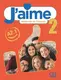 J'aime 2 (A2.1) Livre de l'élève - 1
