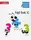 Busy Ant Maths 3C Pupil Book - 1