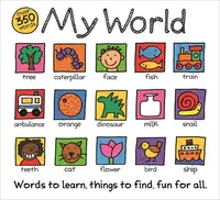 My World - 1