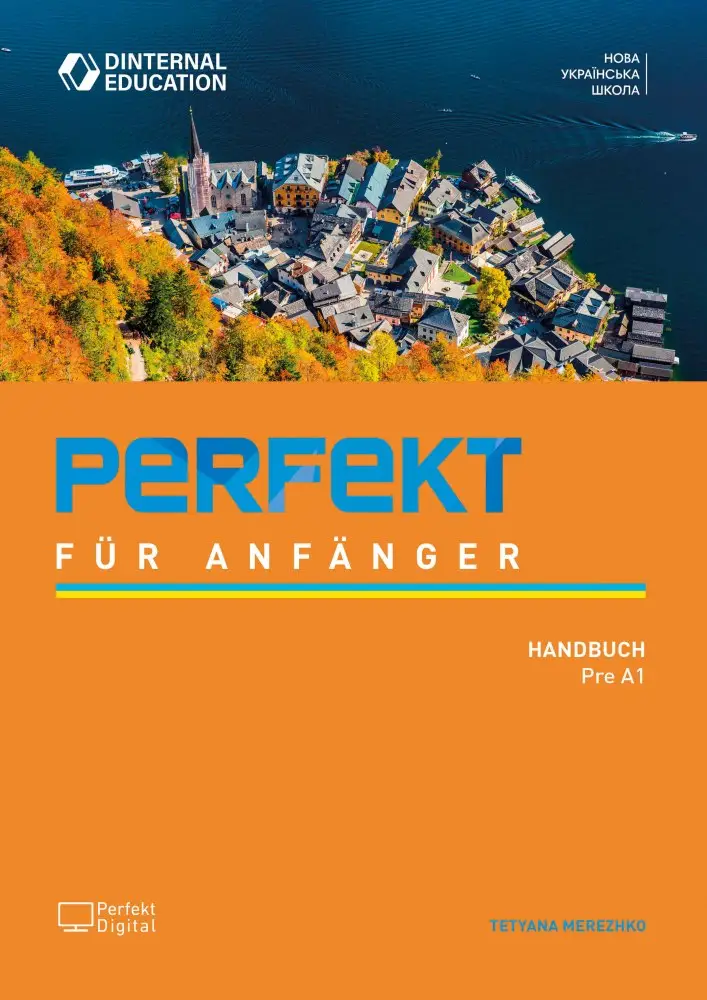Perfekt für Anfanger (посібник)