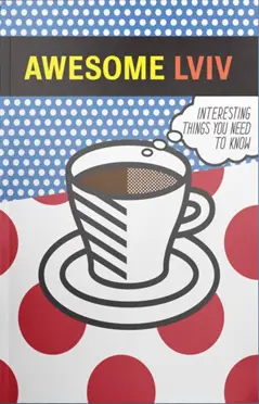 Книга Awesome Lviv. 2-е вид