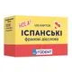Фразові дієслова (105) іспанська - 1