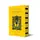 Harry Potter 4 Goblet of Fire - Hufflepuff Edition [Hardcover] - 1