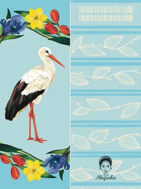 Закладка для книги "Лелека"